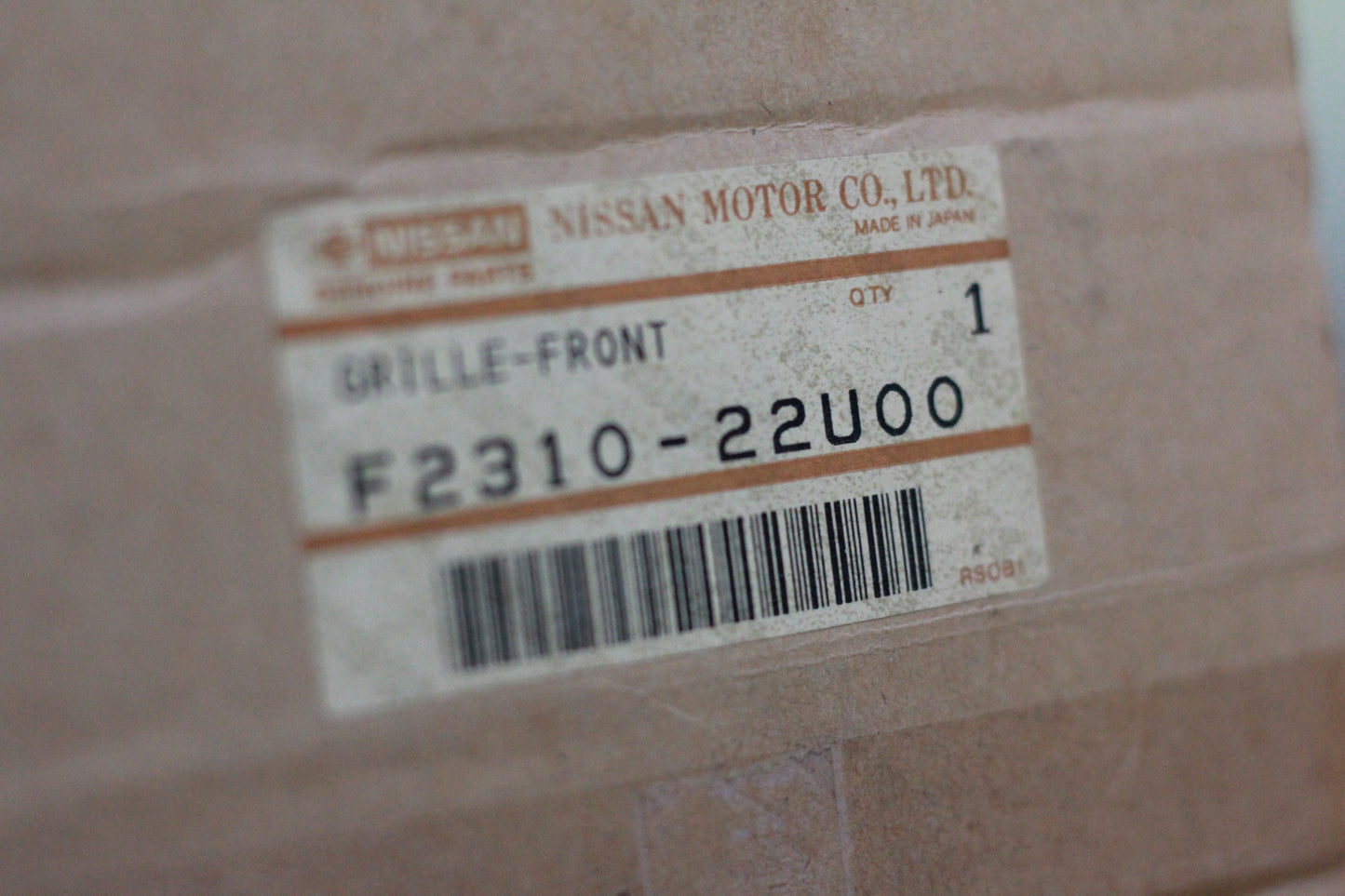 Nissan Skyline R33 GTS25t Series 1 Grille New Old Stock - Silver