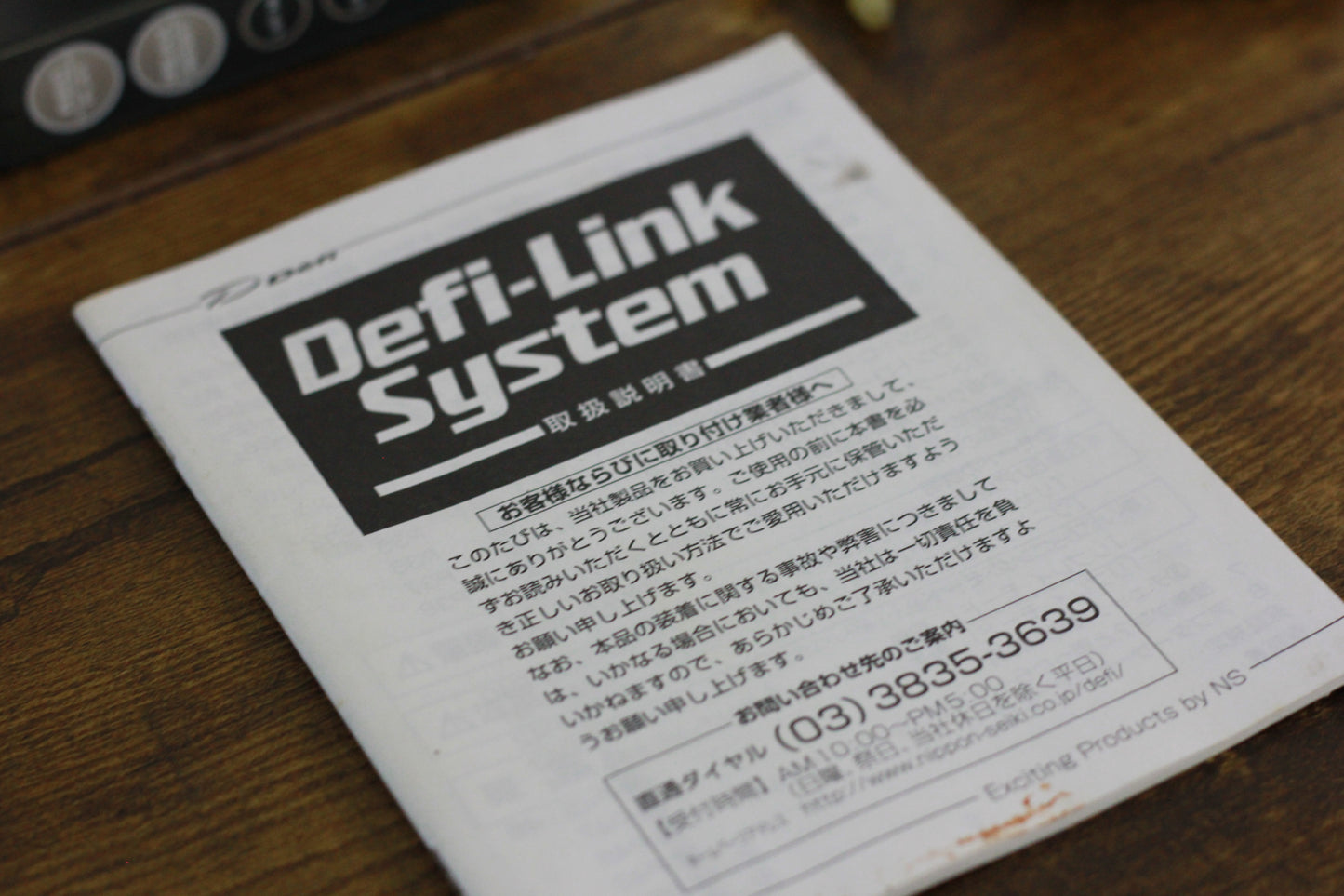 Defi Link System Boost Gauge Kit - 52mm