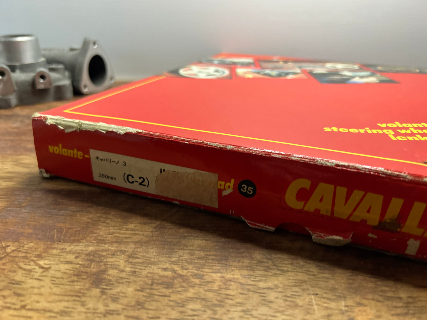 Ferrari New Old Stock Momo Cavallino 3 Leather Steering Wheel 350mm - Black