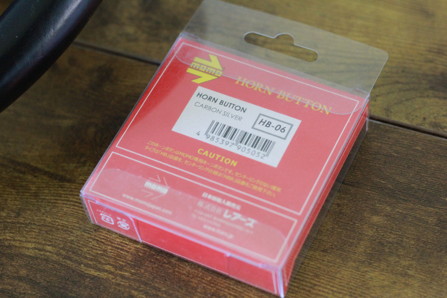 MOMO Cobra 3 Spoke Leather Steering Wheel 360mm - Black