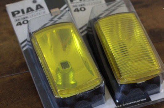 PIAA Yellow Lens Halogen Fog Light Pair - Yellow
