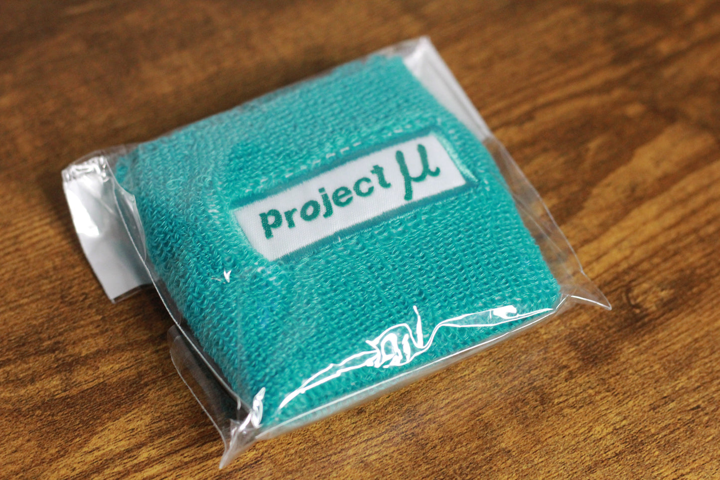 Project MU Brake Reservoir Tank Sock - ACC-TC03 - Blue