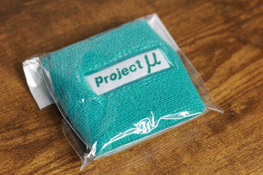 Project MU Brake Reservoir Tank Sock - ACC-TC03 - Blue