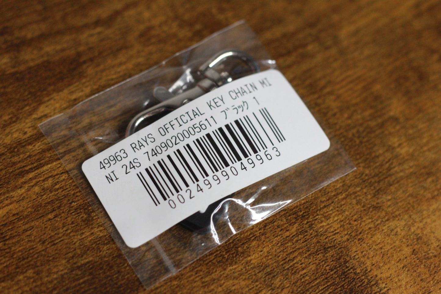 Rays Wheels Key Holder Ring Chain - MINI