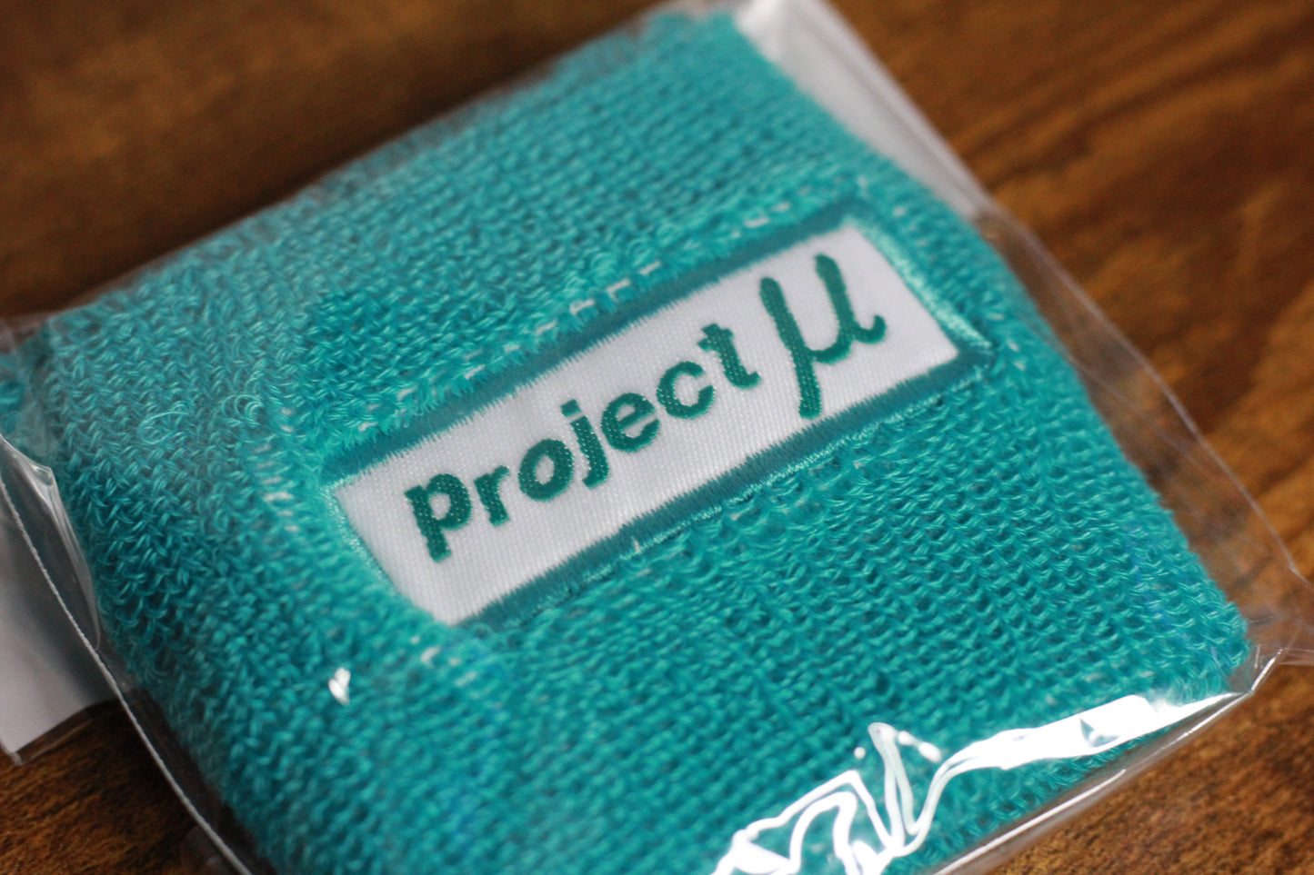 Project MU Brake Reservoir Tank Sock - ACC-TC03 - Blue