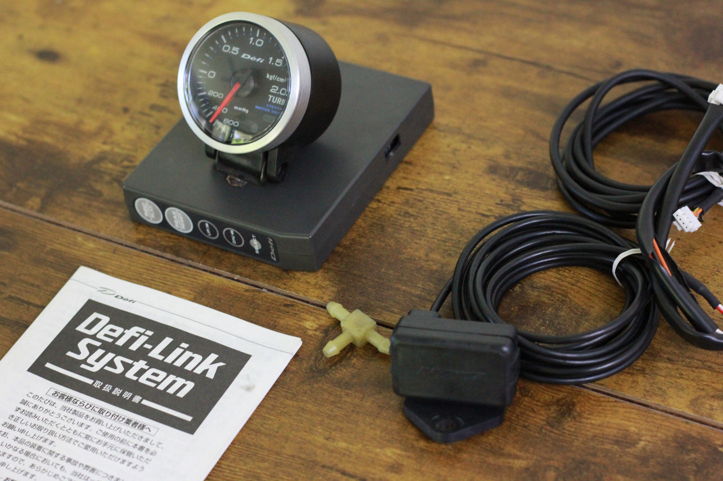 Defi Link System Boost Gauge Kit - 52mm