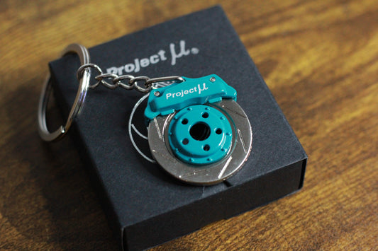 Steel Project Mu Brake Key Chain - Blue