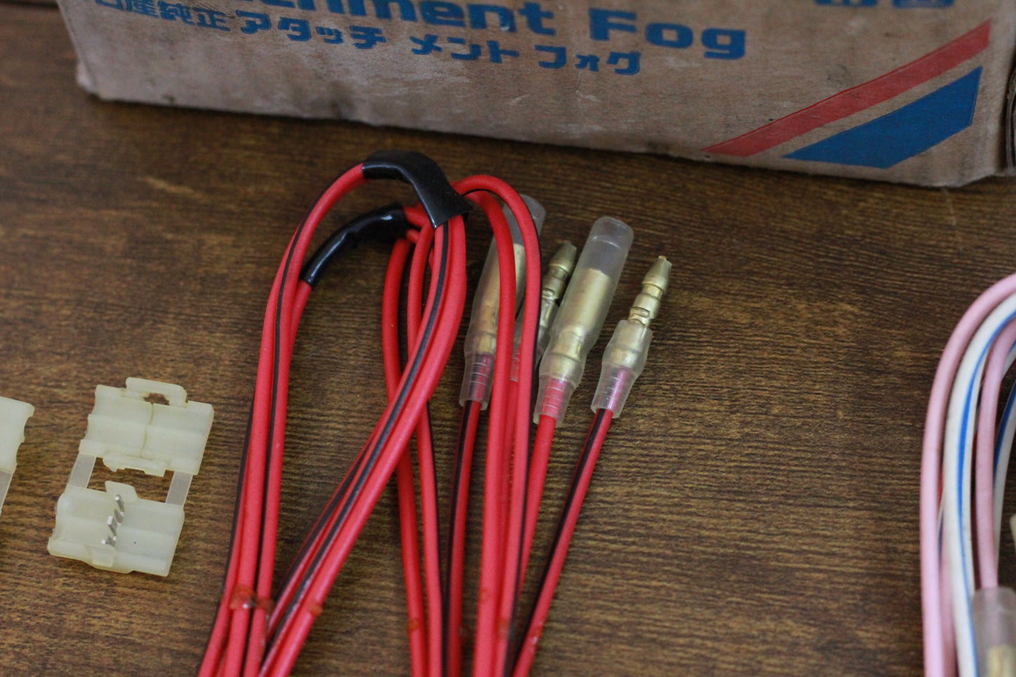 Genuine Nissan Fog Light Wiring Kit & Brackets NOS - R32 180sx